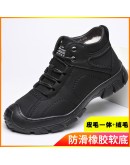 Men Winter  Snow Boots Waterproof Leather Sneakers Super Warm Men's Boots Outdoor Male Hiking Boots Work Shoes Plus Size