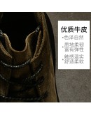 Chelsea Boots Men Low Ankle Leather Unique Boots Khaki Gradual Trend Color Autumn Winter Boy Gentlemen Charming Boots 563