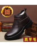 Winter Wool Men's Boots Leather Warm Leisure Shoes British Round Toe Short Plush Ankle Boots Sheep Fur Plus Large Size