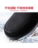 Men Snow Boots Platform Snow Boots For Men Thick Plush Waterproof Slip Resistant Winter Mens Shoes Plus size 2023 New