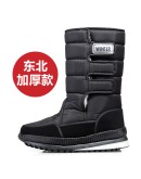 Men Snow Boots Platform Snow Boots For Men Thick Plush Waterproof Slip Resistant Winter Mens Shoes Plus size 2023 New