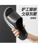 Men's Outdoor Slippers Thick Sole Non-slip Women Household Flip Flops  Trend Cool Men Casual Slippers Breathable