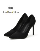 6cm  Thin High Heel Flock Pointed Toe Pumps Banquet Blue Shoes for Women 39 40 41