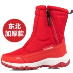 women s bright red