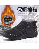 Men Boots Lightweight Winter Shoes for Men Snow Boots Waterproof Winter Footwear Plus Size 47 Slip on Unisex Ankle Winter Boots